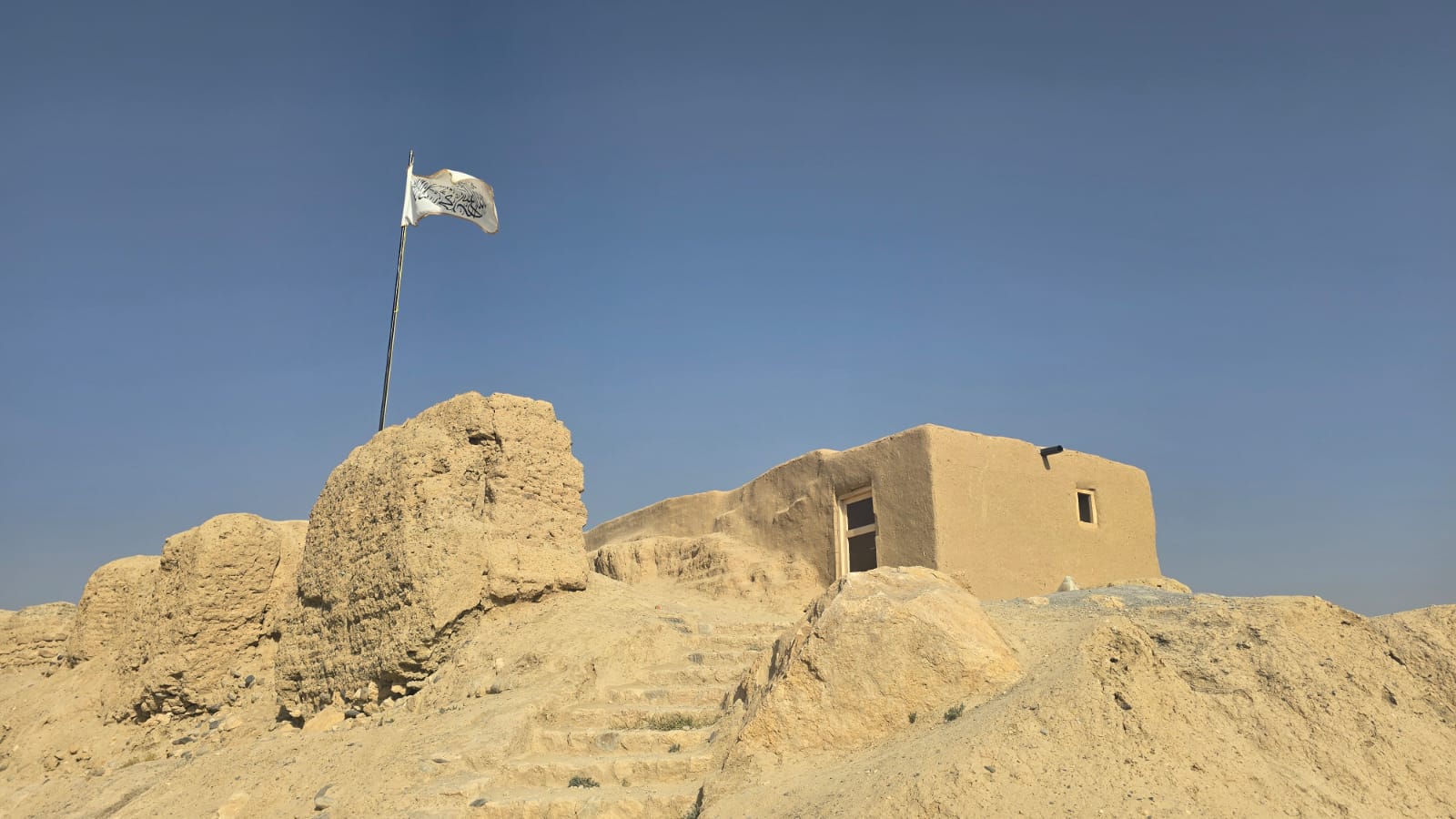 Afghan countryside views