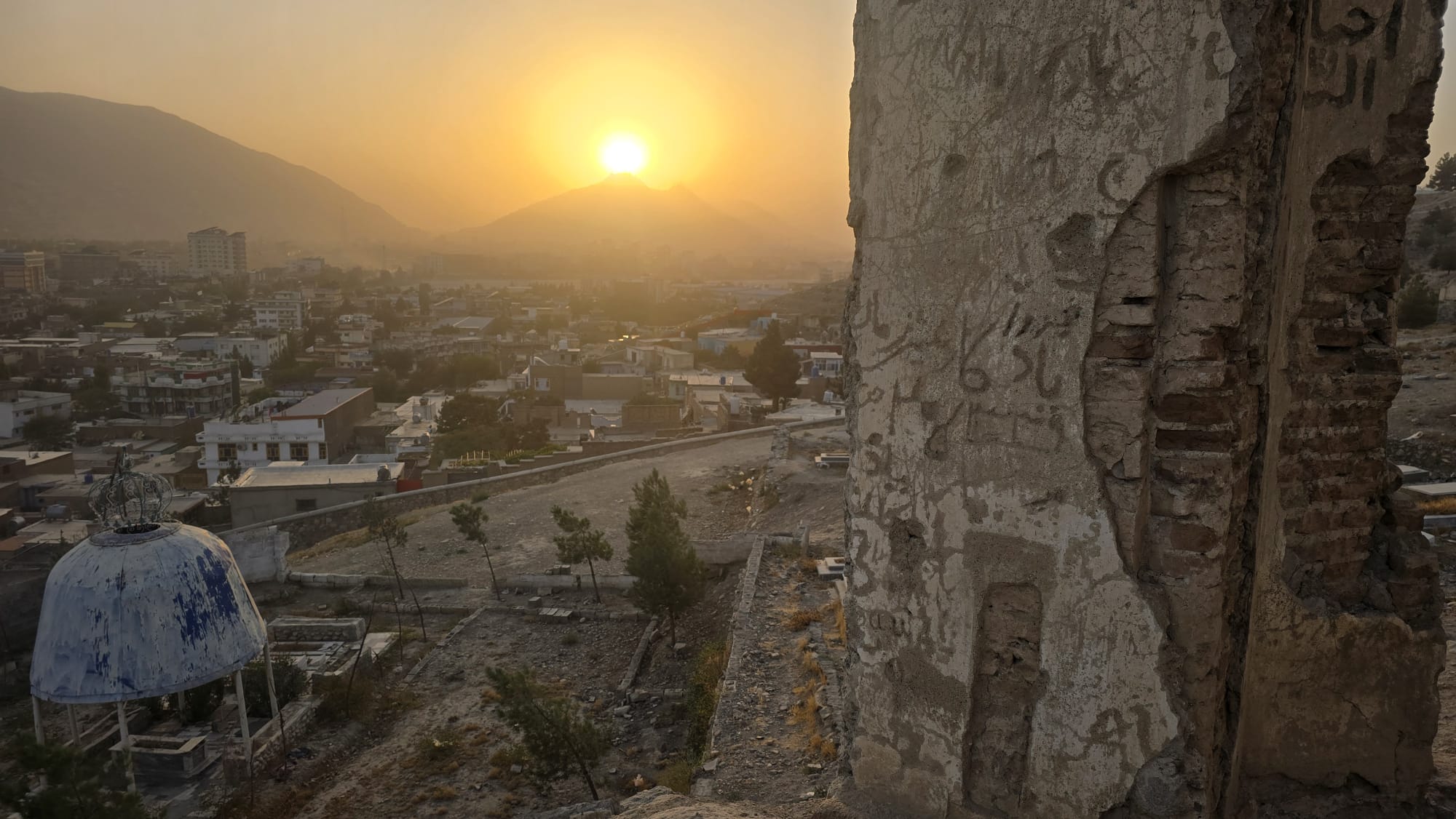 Natural wonders of Afghanistan