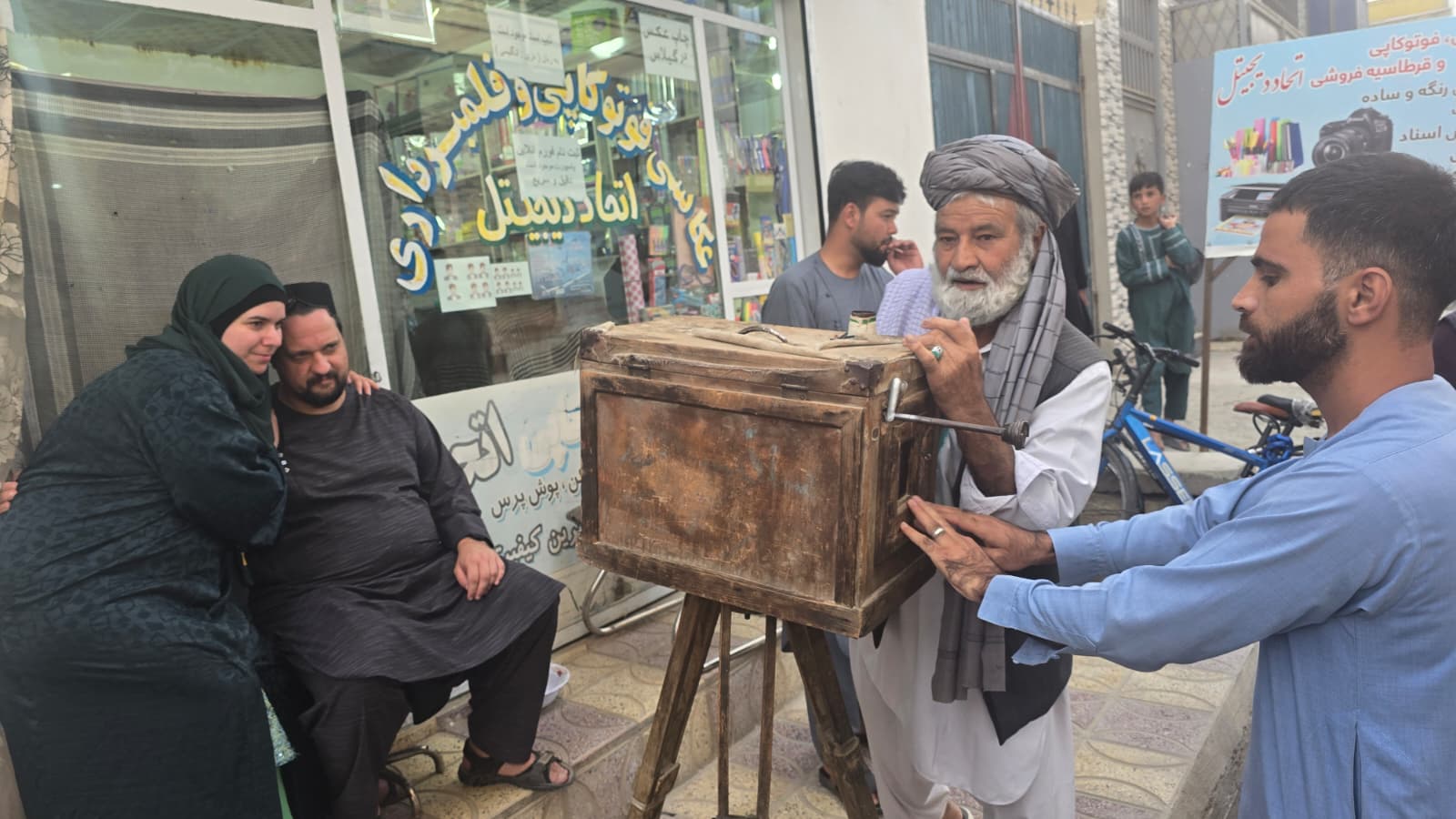 Kabul